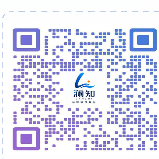 微信二维码